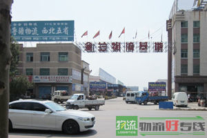 上海弘川物流有限公司